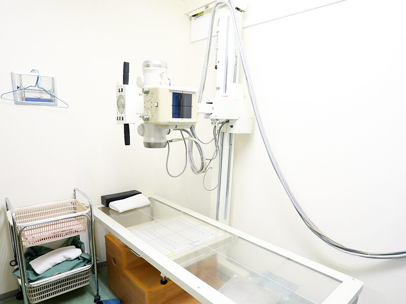 レントゲン室