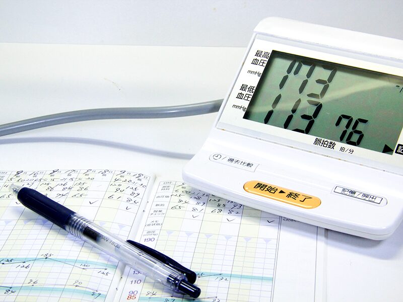 血圧が高い