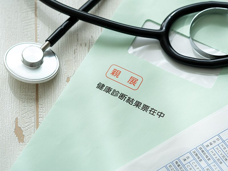 健診後の再検査（二次検査）