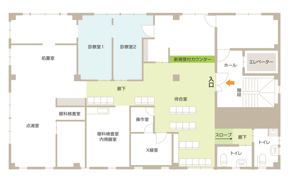2F 総合受付・診察室